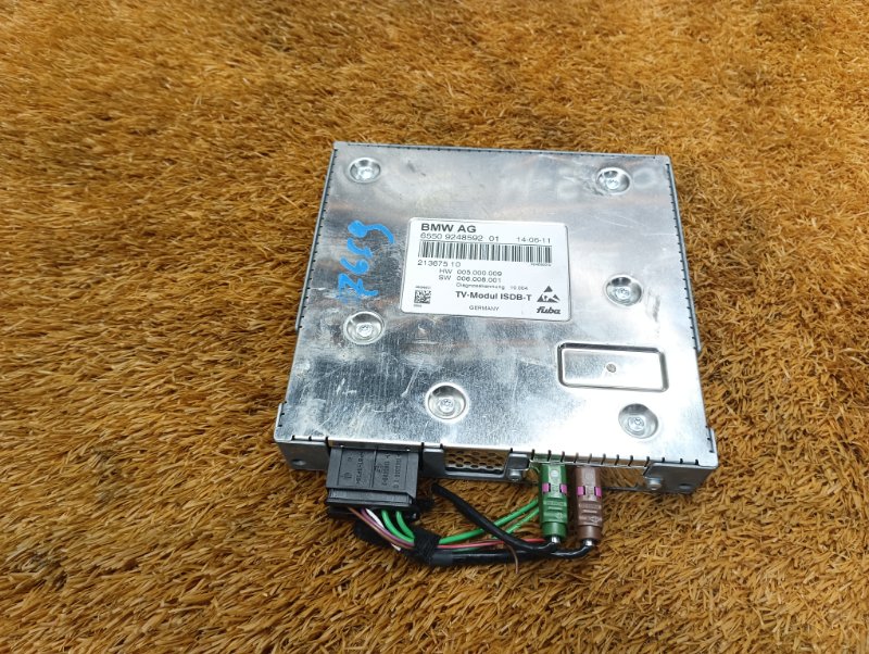 TV-тюнер, 600 рублей, Красноярск