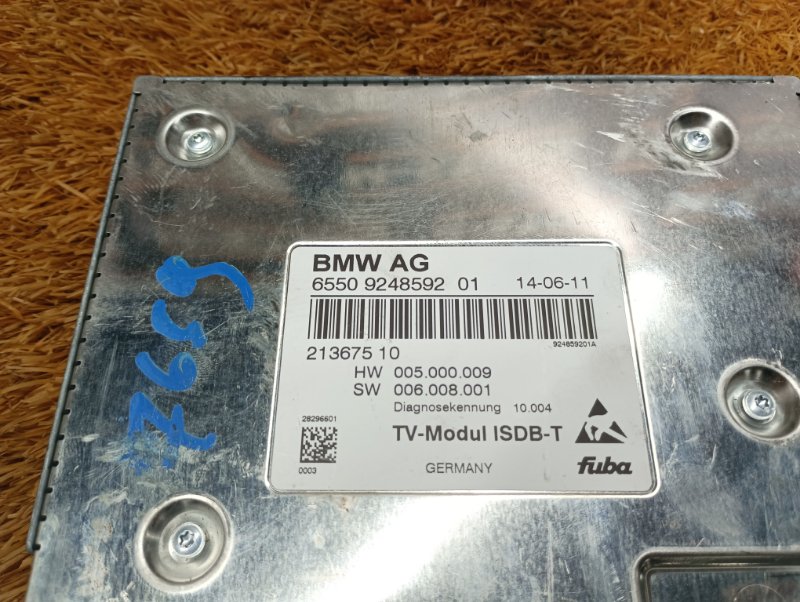 TV-тюнер, 600 рублей, Красноярск