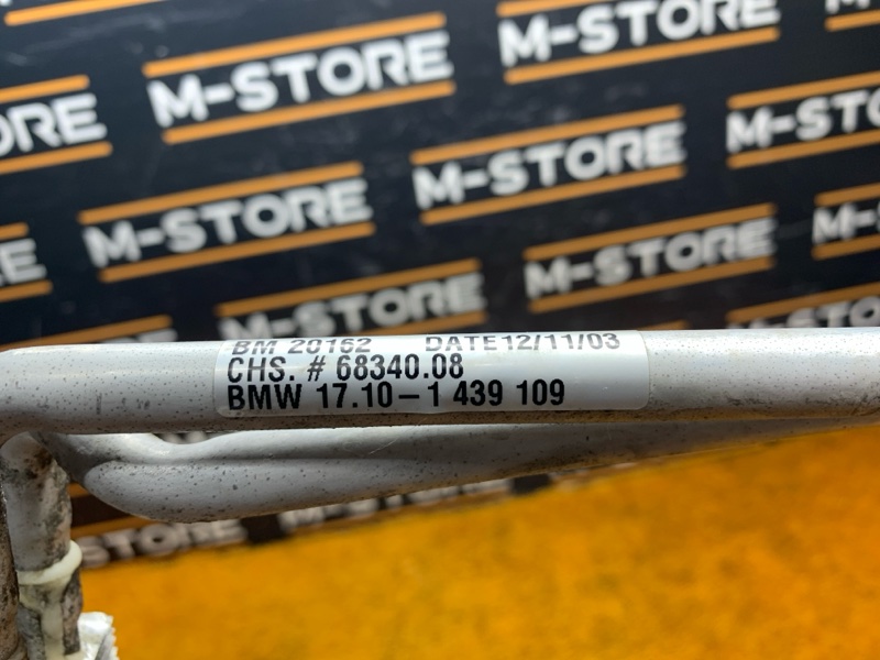 радиатор гур, 760 рублей, Красноярск