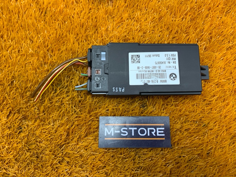 блок управления сиденьем, 1520 рублей, Красноярск