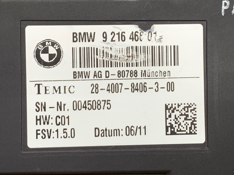 блок управления сиденьем, 1520 рублей, Красноярск