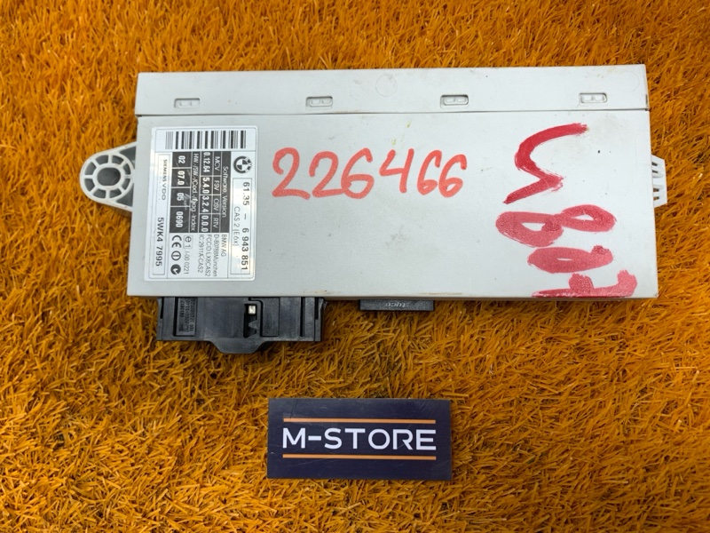 Блок управления CAS, 1560 рублей, Красноярск