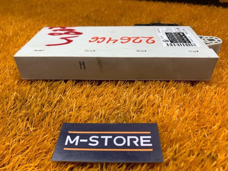 Блок управления CAS, 1560 рублей, Красноярск