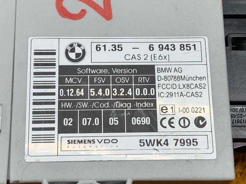 Блок управления CAS, 1560 рублей, Красноярск