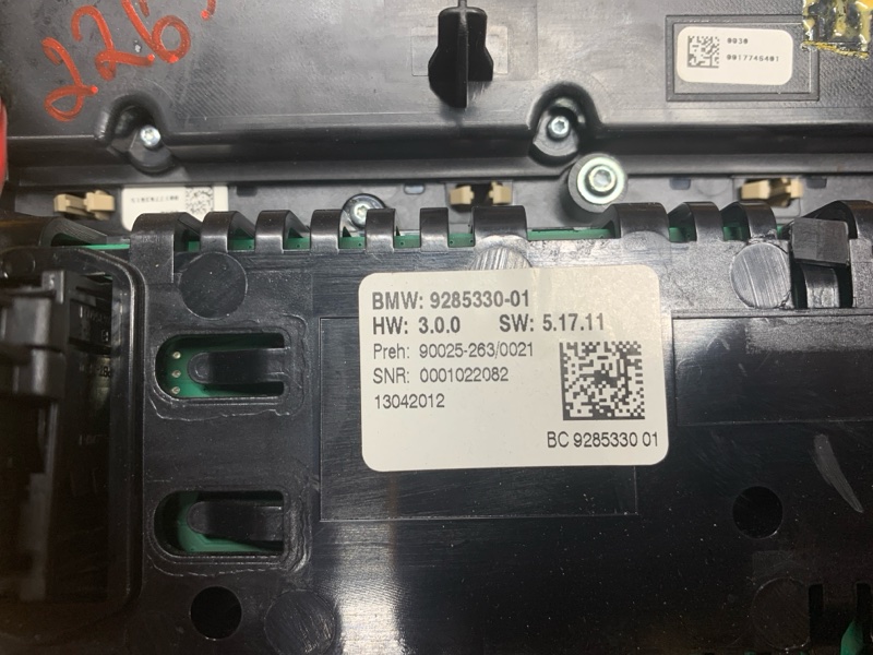 блок управления климат-контролем, 3200 рублей, Красноярск