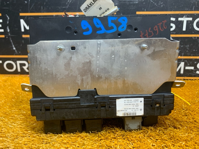 Блок предохранителей SAM, 3280 рублей, Красноярск