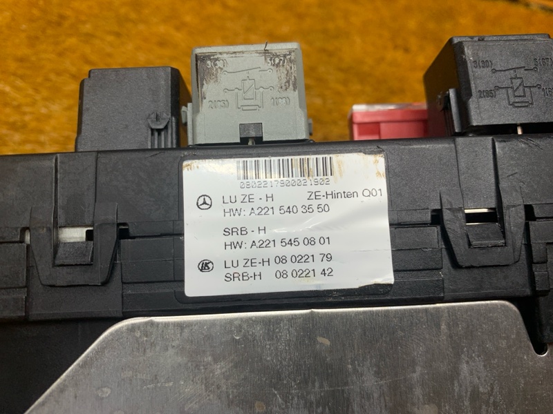 Блок предохранителей SAM, 3280 рублей, Красноярск