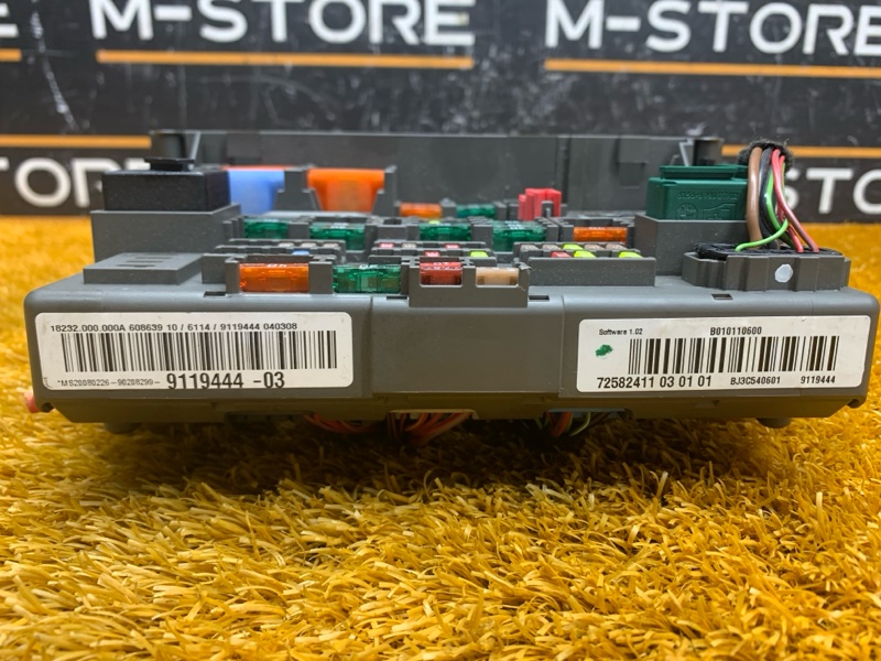 блок предохранителей, 1000 рублей, Красноярск