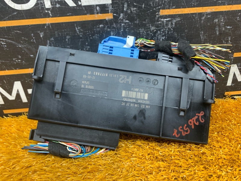 блок комфорта, 1500 рублей, Красноярск