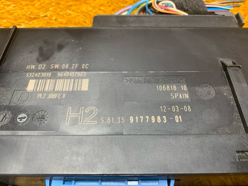 блок комфорта, 1500 рублей, Красноярск