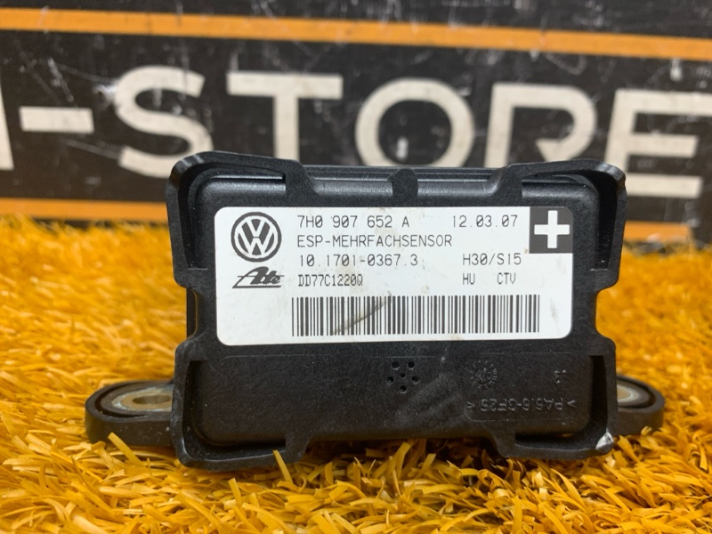 Датчик ускорения, 300 рублей, Красноярск