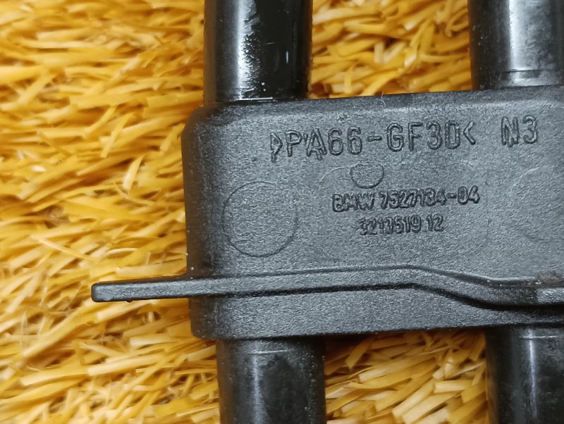 радиатор гур, 200 рублей, Красноярск