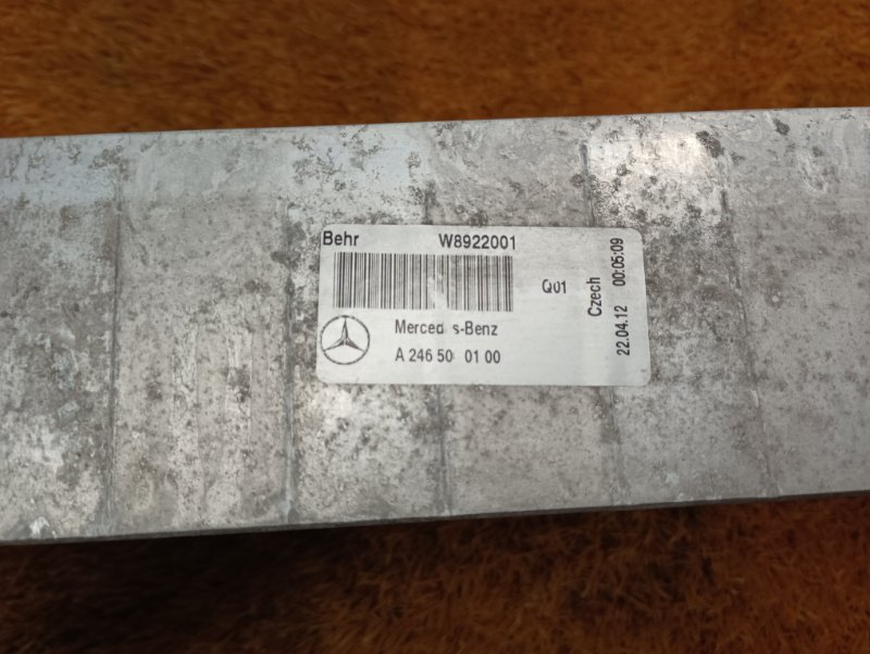 интеркулер, 9390 рублей, Красноярск