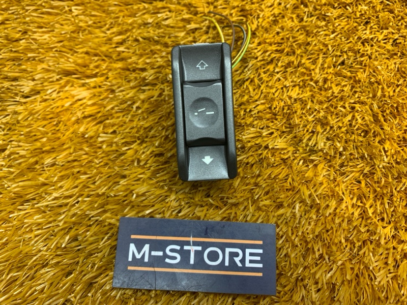 Кнопка люка, 400 рублей, Красноярск