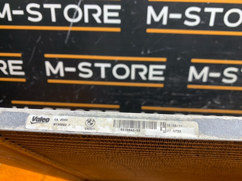 радиатор кондиционера, 2730 рублей, Красноярск