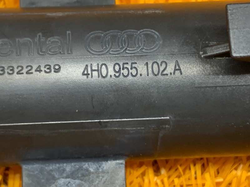 Форсунка омывателя фары, 2060 рублей, Красноярск