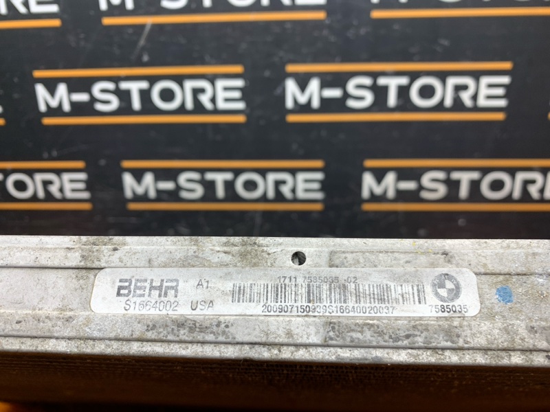 радиатор ДВС, 15950 рублей, Красноярск