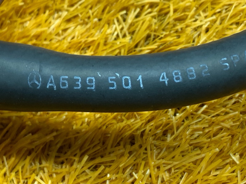 патрубок расширительного бачка, 500 рублей, Красноярск