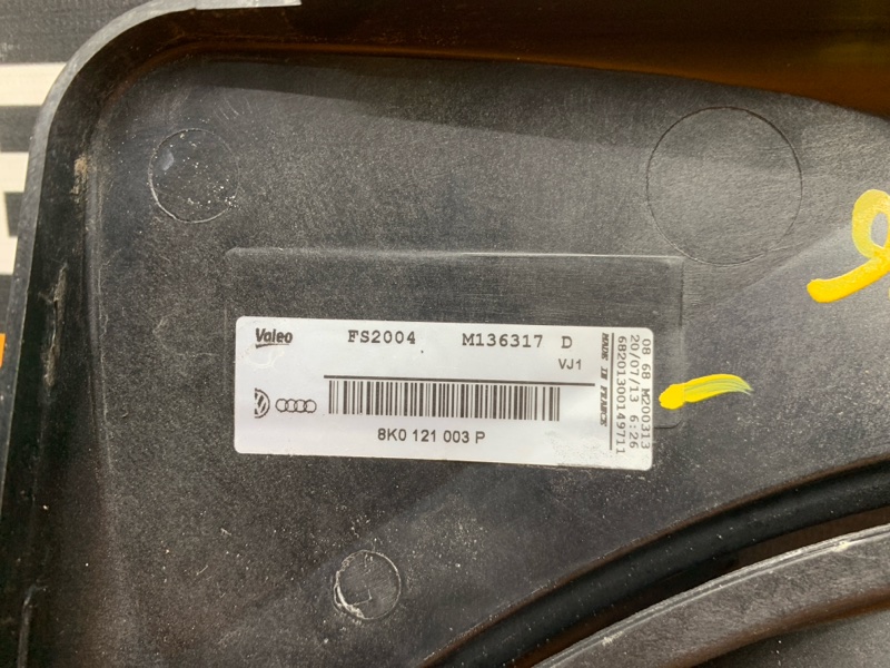 Вентилятор радиатора, 7000 рублей, Красноярск