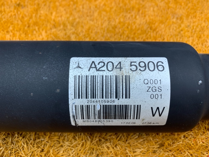 карданный вал, 3280 рублей, Красноярск