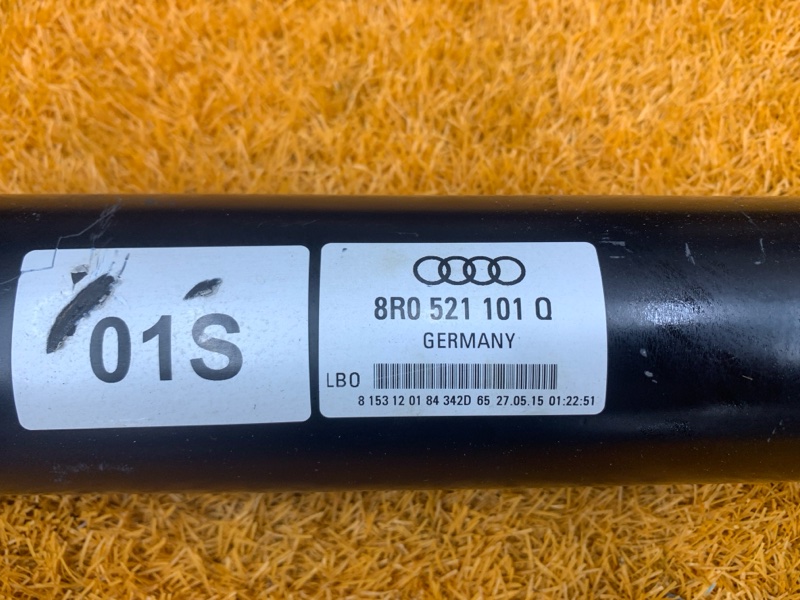 карданный вал, 14000 рублей, Красноярск