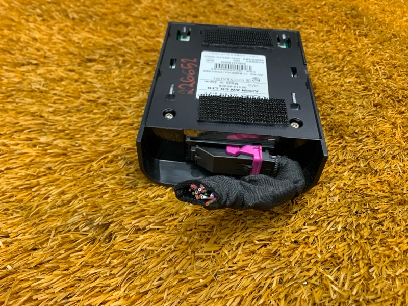 Блок управления, 500 рублей, Красноярск