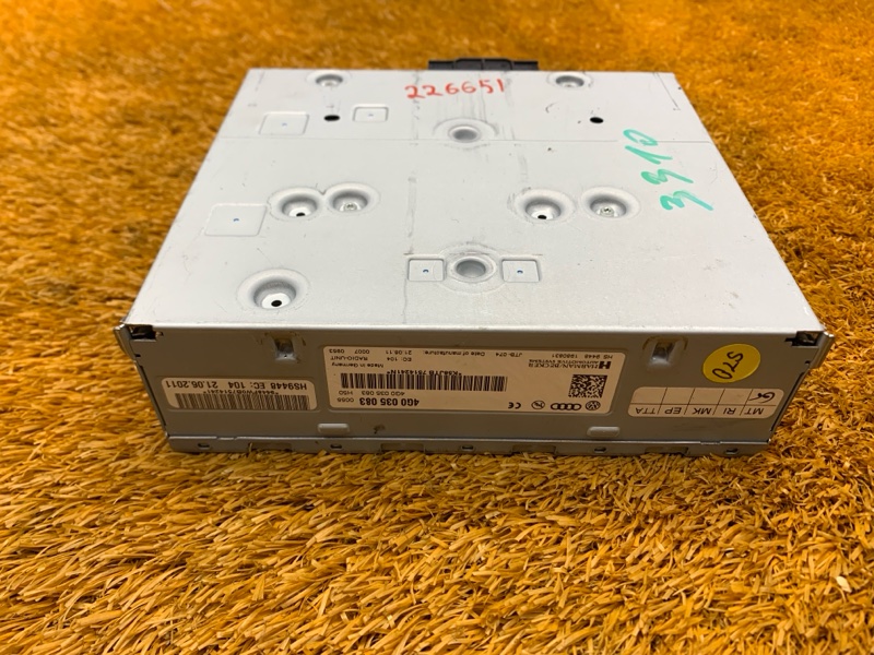 Блок управления магнитолой, 500 рублей, Красноярск