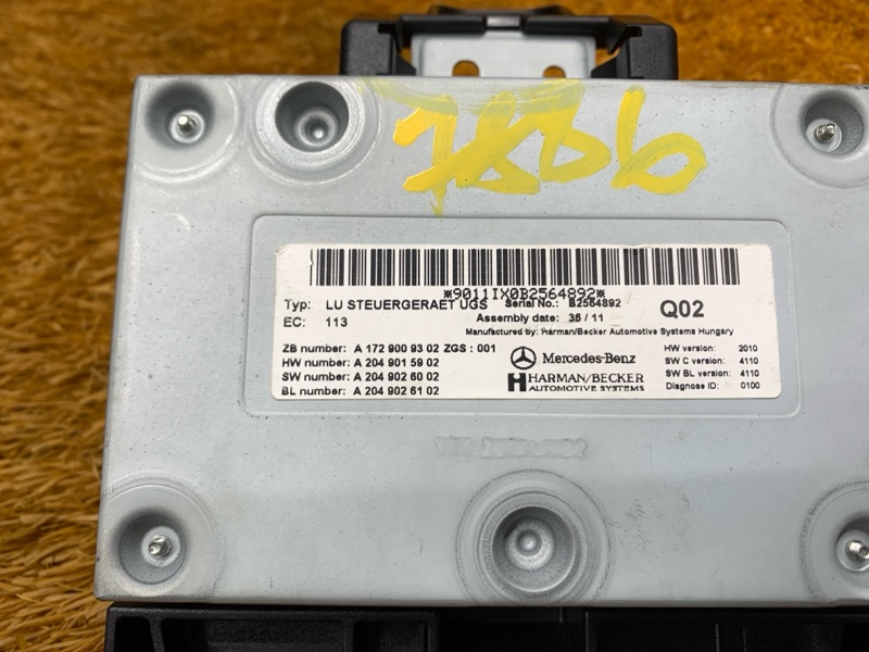 Блок управления магнитолой, 500 рублей, Красноярск