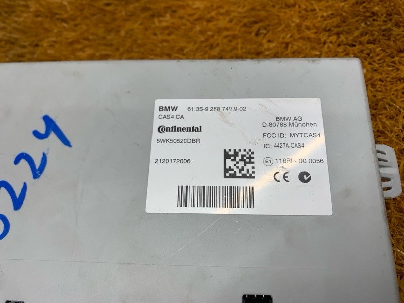 Блок управления CAS, 2500 рублей, Красноярск