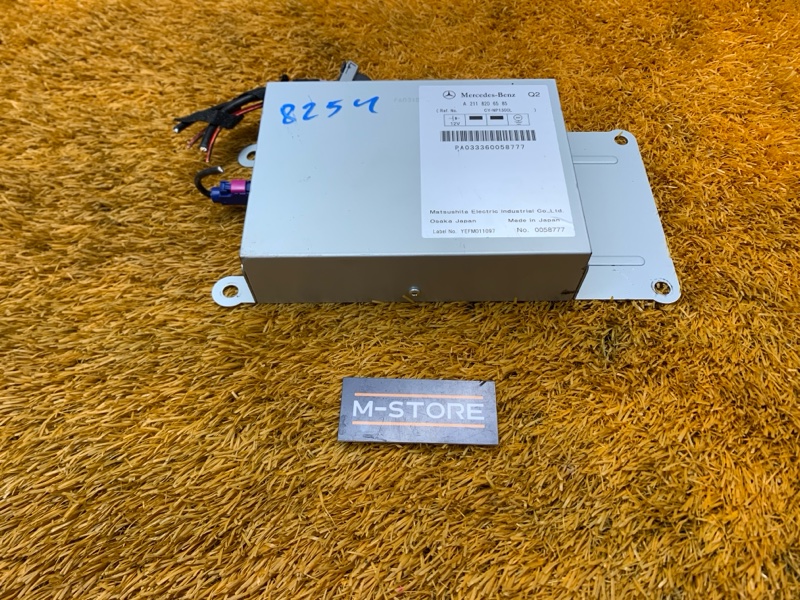 блок управления телефоном, 300 рублей, Красноярск