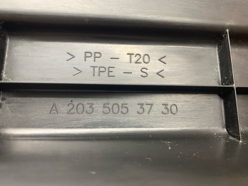 воздуховод радиатора, 720 рублей, Красноярск