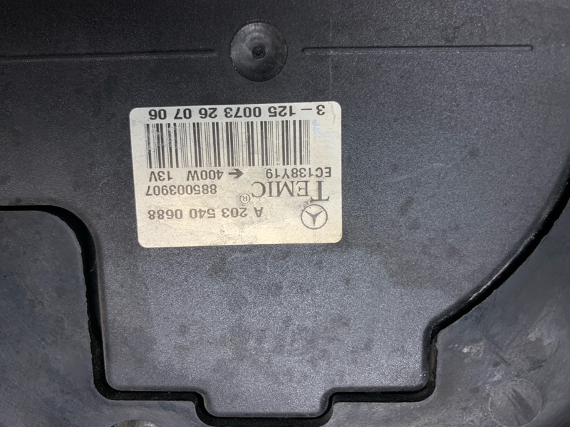 Вентилятор радиатора, 11000 рублей, Красноярск