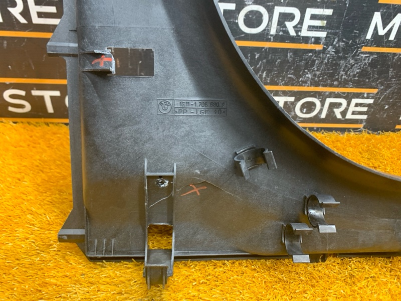 диффузор, 4500 рублей, Красноярск