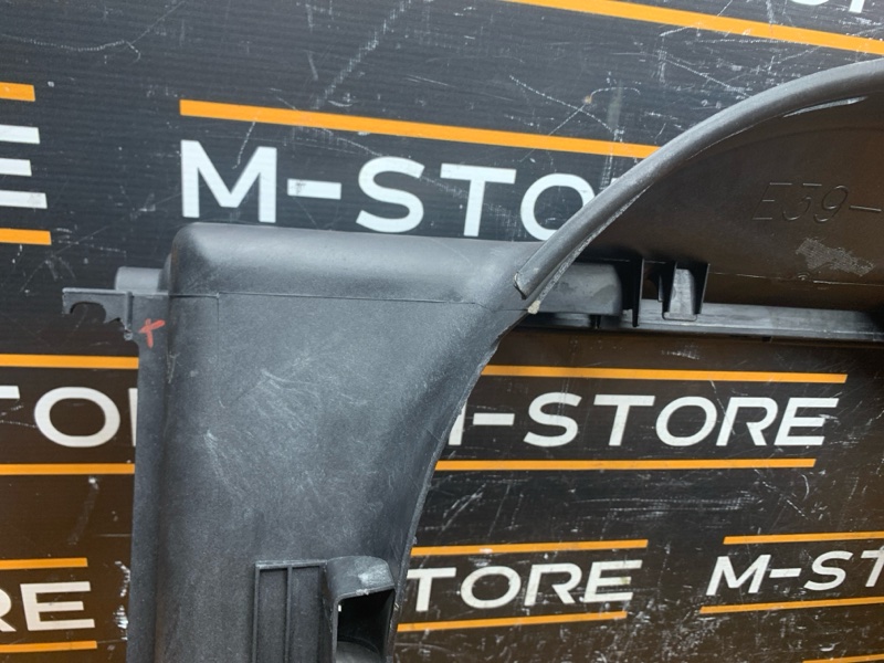 диффузор, 4500 рублей, Красноярск