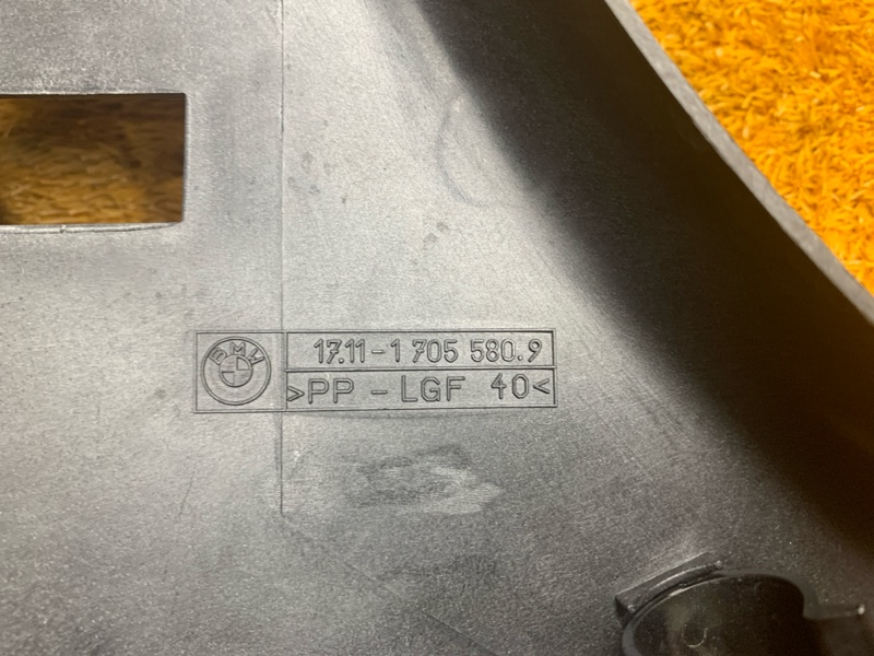 диффузор, 4500 рублей, Красноярск