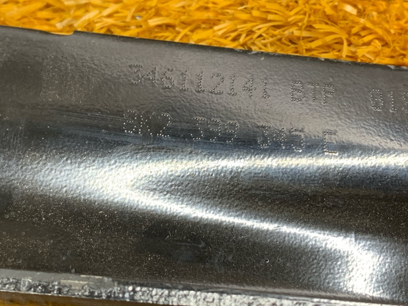 Распорка кузова, 1000 рублей, Красноярск