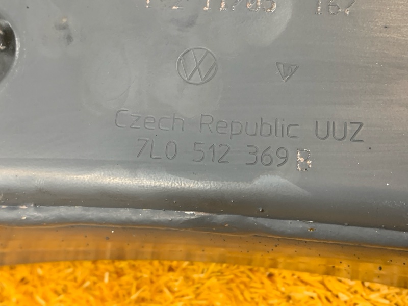 Балка поперечная (подрамник), 240 рублей, Красноярск