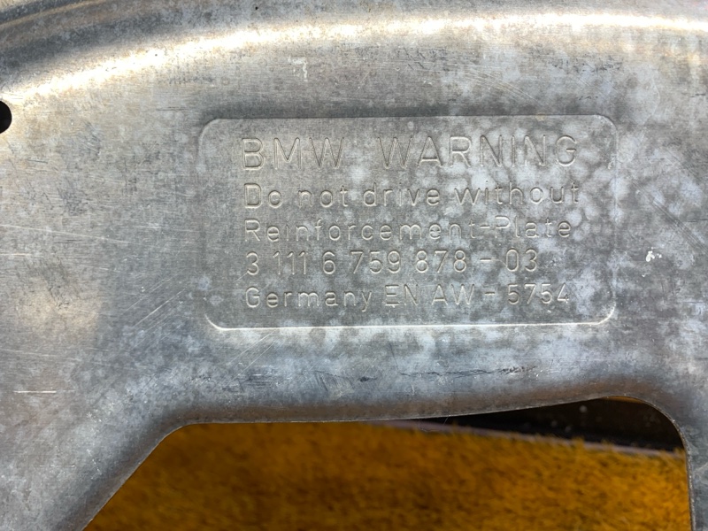 защита двигателя, 810 рублей, Красноярск