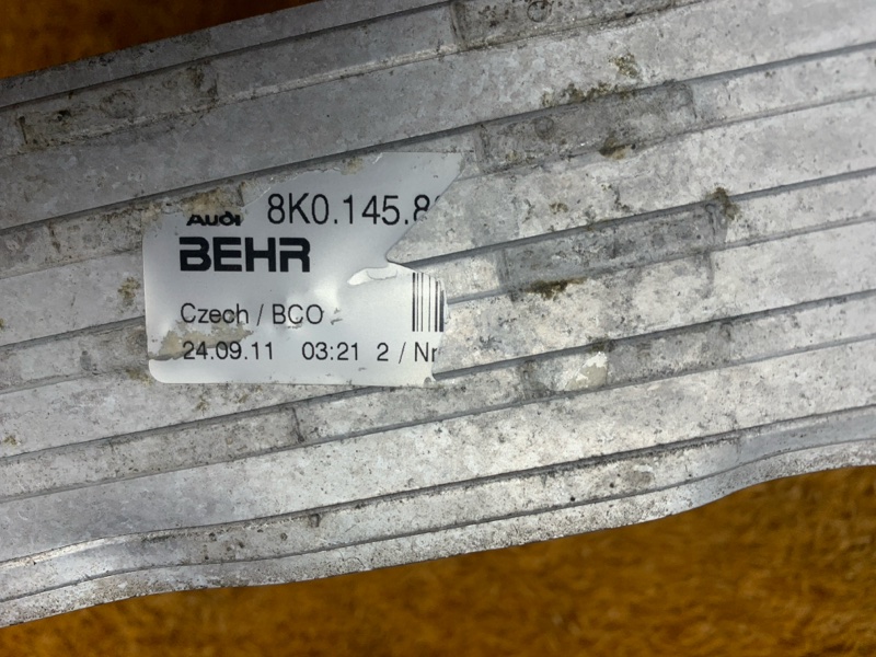 интеркулер, 2880 рублей, Красноярск