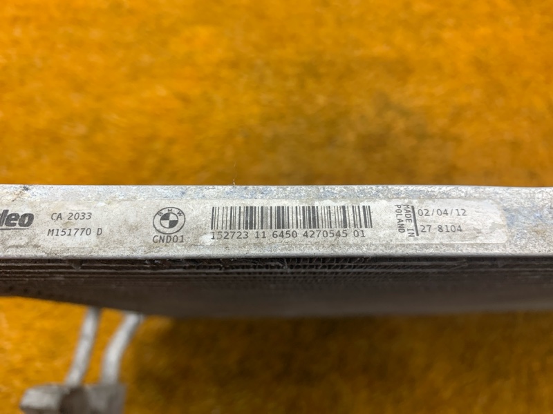 радиатор кондиционера, 1300 рублей, Красноярск