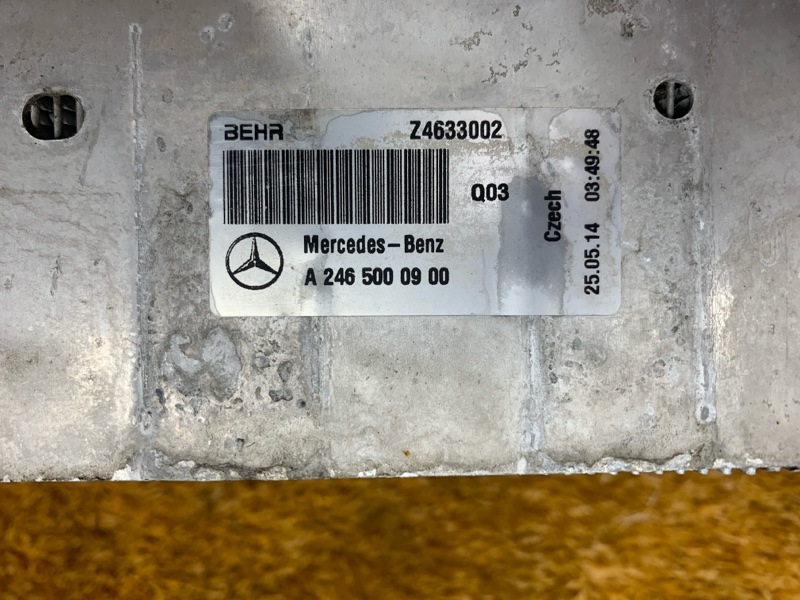 интеркулер, 12240 рублей, Красноярск