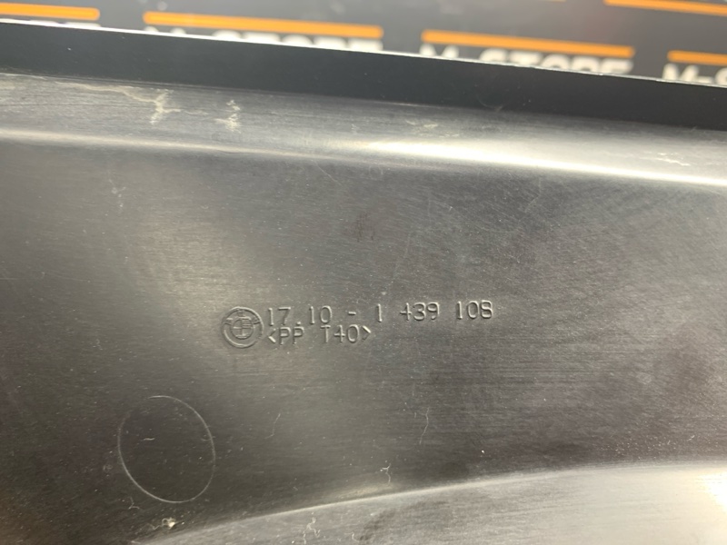 Диффузор радиатора, 8170 рублей, Красноярск