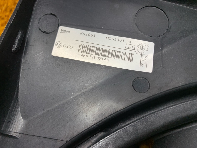 Вентилятор радиатора, 7000 рублей, Красноярск