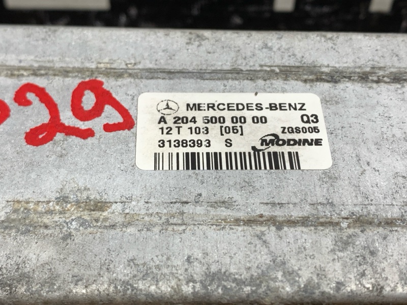 интеркулер, 5000 рублей, Красноярск