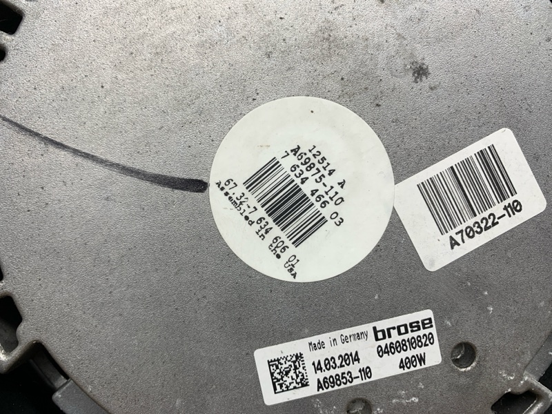 Вентилятор радиатора, 19170 рублей, Красноярск