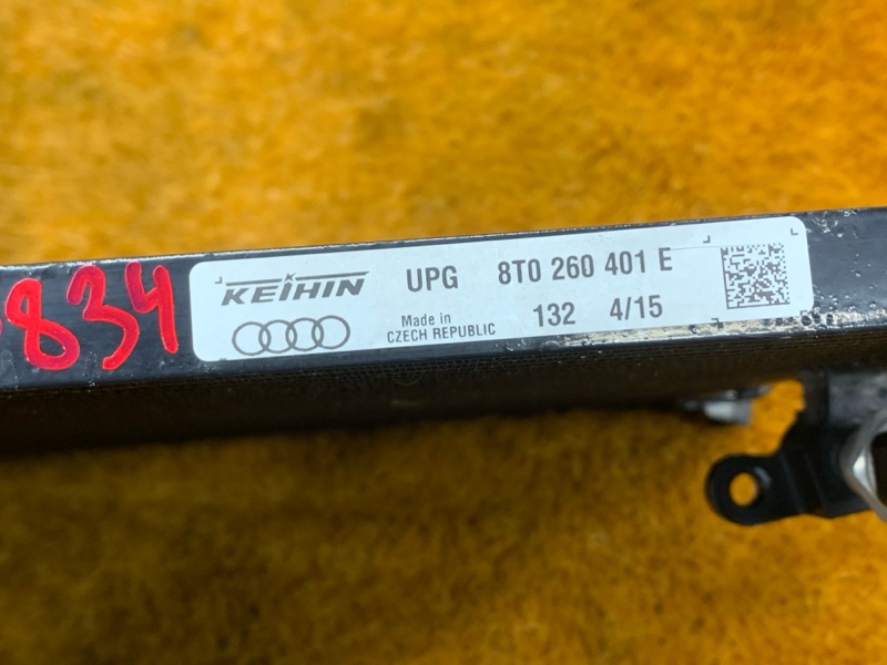 радиатор кондиционера, 1840 рублей, Красноярск