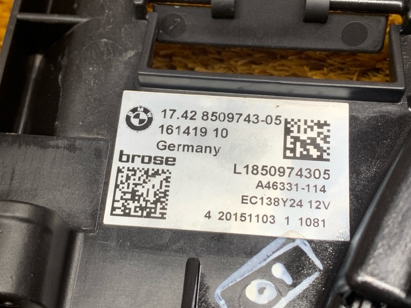 Вентилятор радиатора, 9130 рублей, Красноярск