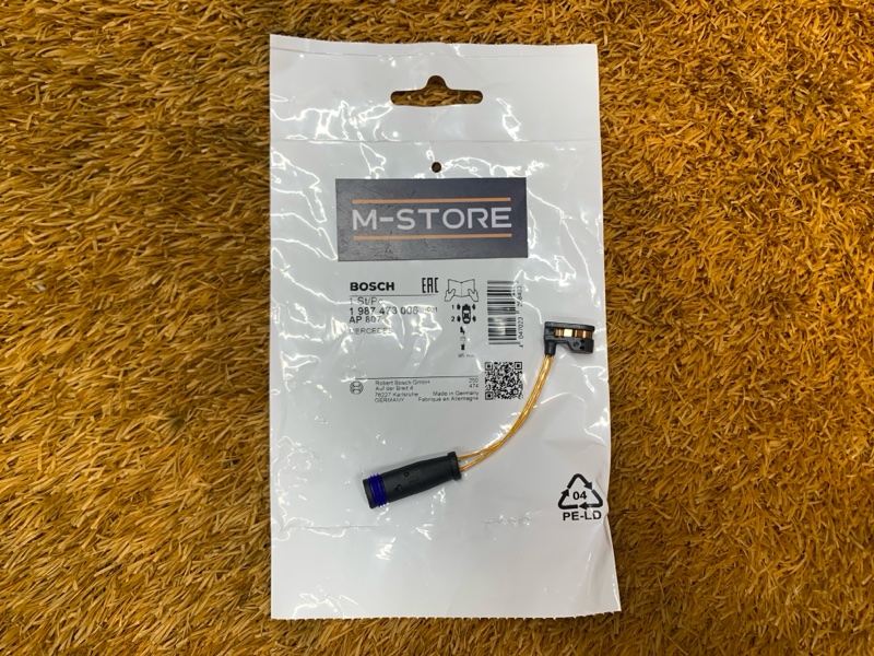 Датчик износа колодок, 500 рублей, Красноярск