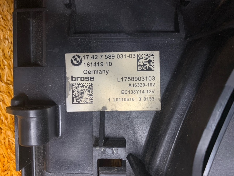 Вентилятор радиатора, 10000 рублей, Красноярск