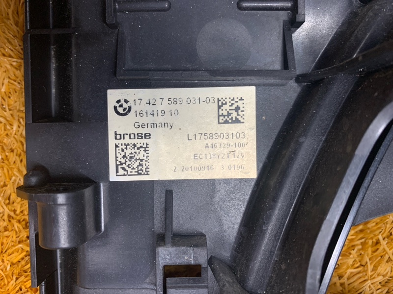 Вентилятор радиатора, 10000 рублей, Красноярск